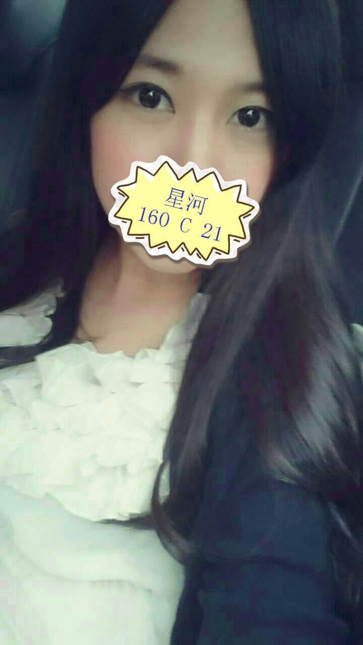 桃園 性感瑜伽 方媛 熟女專櫃